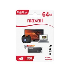 Maxell 64GB USB Metal Flash Drive