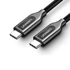 UGreen USB-C 3.1 To USB-C 3.1 Gen2 Cable