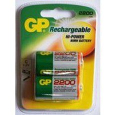 GP C NiMH Batteries - 1.2V 2200 mAh
