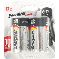 Energizer D2 Max Batteries