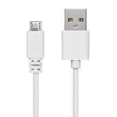 Snug USB To Micro USB 2m Cable - White