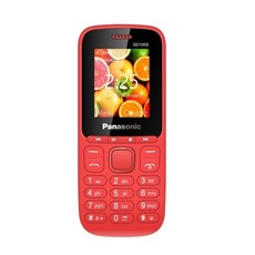 Panasonic Gd100s Cellphone - Red