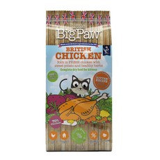 Little Big Paw 1.5kg Complete Dry Food for Kittens - British Chicken