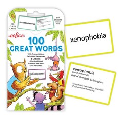 eeBoo Educational Flash Cards: 100 Great Words