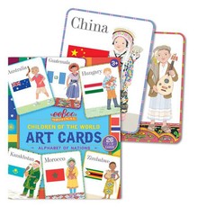 eeBoo Educational Art Cards Children of the World - An Alphabet of Nations