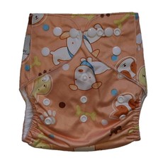 Naughty Baby Reusable Cloth Pocket Nappies - Beige