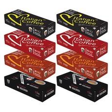 Italian Coffee Premium Variety Nespresso Compatible Capsules - 80