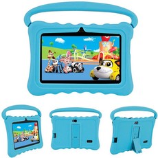 7 inch Kids Tablet with programmable parent control