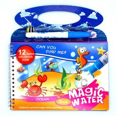Reusable Magic Water Coloring Book - Ocean Series
