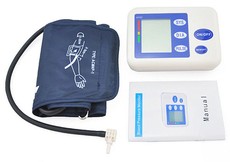 Health Care! Automatic Blood Pressure Monitor health monitor LCD Digital Advantages Introduction Of The Digital Arm Blood Pressure Monitor