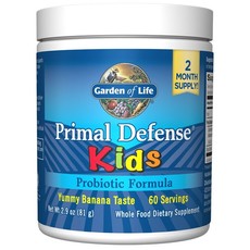 Garden of Life Primal Defence Kids Probiotic Powder - 81g