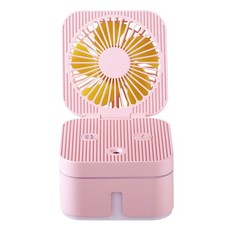2 in 1 Portable Mini USB Magic Cube Fan Humidifier-Pink