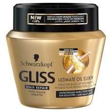 Schwarzkopf Gliss Ultimate Oil Elixir Treatment Mask - 300ml