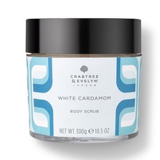 White Cardamom Body Scrub - 300g