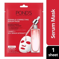 POND'S Anti Ageing Wrinkle Correcting Serum Face Mask - 21ml