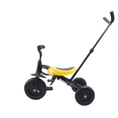 Kids Foldable Ride On or Push Tricycle - Yellow