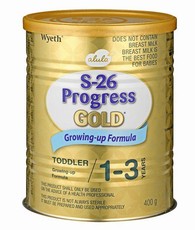 S26 3 Progress Gold - 400g