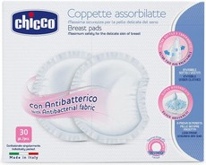 Natural Feeling 30 Piece Antibacterial Breast Pads - White