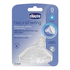 Chicco - Natural Feeling Teat 0M+ Regular Flow - Set Of 1