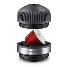 Wacaco NS capsule adapter for Nanopresso Portable Espresso Maker - Grey