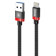 Baseus 2A Golden Belt USB Type-A 2.0 to Lightning Cable