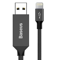 Baseus 5m - 2A Artistic Striped USB Type-A 2.0 to Lightning Cable
