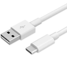 Charge Cable for Type C Devices