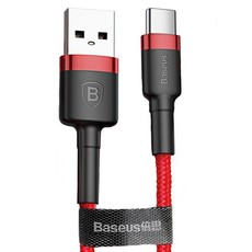 Baseus 3A/2A Cafule USB Type-A 2.0 to Lightning Cable