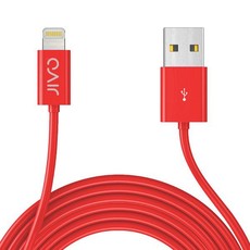 Jivo Lightning To USB Cable 3 Meters - X-Long - Red (Mfi)