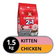 Catmor - Dry Kitten Food - 2in1 Chicken Chunks + Calcium Milky Balls 1.5kg