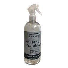 Hand Sanitiser - 500ml - 70% Alcohol Content