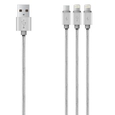 Baseus 1.2m - 2.1A 3in1 Portman USB Type-A 2.0 to Micro/Two Lightning Cable