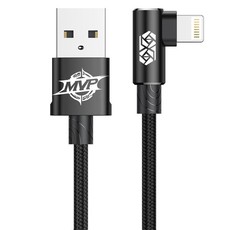 Baseus 2m - 1.5A MVP USB Type-A 2.0 to Lightning Cable - Black