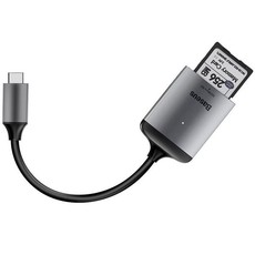 Baseus Enjoyment Series USB Type-C to SD/MicroSD Card Reader Dongle HUB