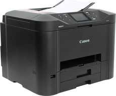 Canon MAXIFY MB5440 A4 4-in-1 Multifunction Business Wi-Fi Inkjet Printer