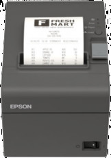 Epson TM-T20II-002 - Multi-Purpose Thermal Receipt Printer - Ver. 2 (Everything in one box) - USB & Serial