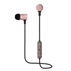 Nevenoe Wireless Bluetooth Stereo Earphone With Microphone - Rose