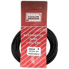 Edison - Automotive Wire - 2.0mm x 5m - Black