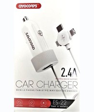 Ciyocorps ES-22 Car Charger 3-in-1