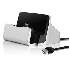 Charge & Sync Docks - Samsung - Micro Usb - Silver