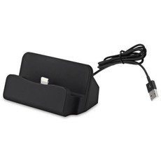 Charger & Sync Dock for iPhone