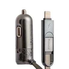 Remax Finchy 3.4A Single USB Car Charger - Grey