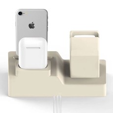 Tuff-Luv 3-in-1 Charge Station for Apple - White