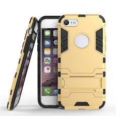 2 in 1 Shockproof Stand Case for Apple iPhone 8 - Gold