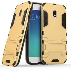 2 in 1 ShockProof Stand Case for Samsung Galaxy J5 Pro & J5 2017 - Gold