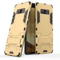 2 In 1 Shockproof Stand Case for Samsung Note 8 - Gold