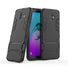 2-in-1 Hybrid Dual Shockproof Stand Case for Samsung J6 Plus Black
