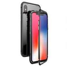 Magnetic Adsorption Phone Cover for iPhone XR