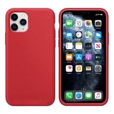Meraki Protect - Red Silicone Case for iPhone 11 Pro
