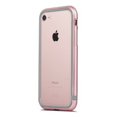 Moshi iGlaze Luxe Case for iPhone 7 - Rose Pink